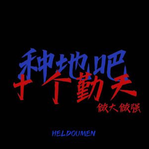 黄瓜视频的入口
