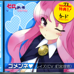 黄瓜视频的入口
