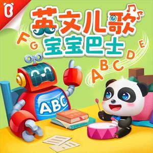 黄瓜视频的入口
