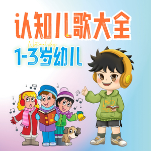 黄瓜视频的入口
