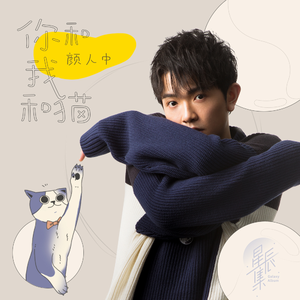 黄瓜视频的入口
