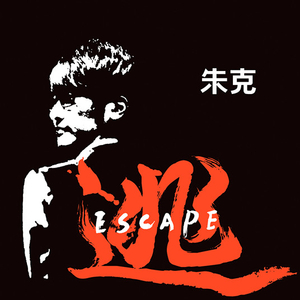 黄瓜视频的入口
