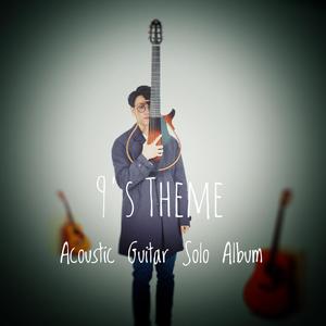 黄瓜视频的入口
