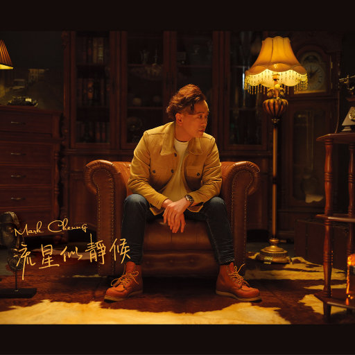 黄瓜视频的入口
